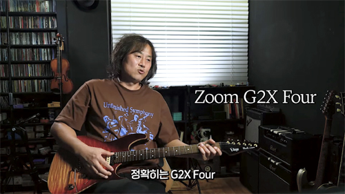 ZOOM G2X Four 멀티 이펙터썸네일